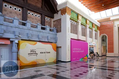 ابدأ مشروعك في قلب النشاط والترفيه — مباشرة أمام كارفور