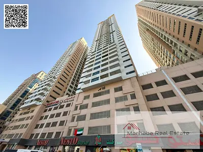 Spacious 1 Bedroom | 1170 Sqft | High Floor | Premium Apartment in Ajman | Next to Sharjah