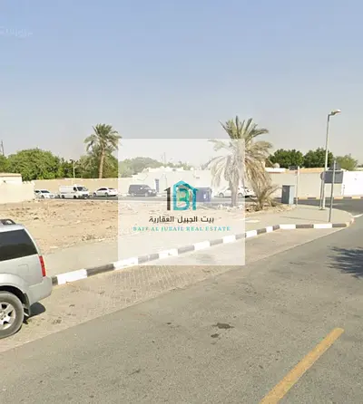 قطعة أرض في منطقة مريجة – حي الغرب –موقع مميز على شارعين + سكة
