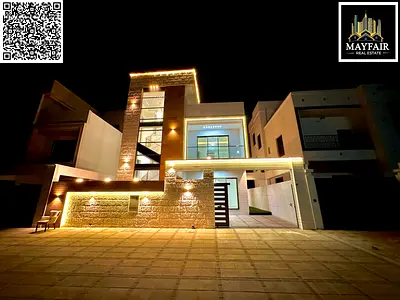 Large Family Home 🏠🌿 With Transfer Included