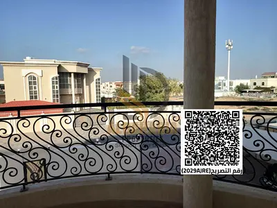 فيلا كبيرة للايجار الرقايب عجمان للعائلات