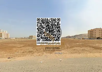 📢 للبيع – قطعتين أرض سكنيتين متلاصقتين في الجرف الصناعية 3 – عجمان (تصريح أرضي + 6 طوابق)