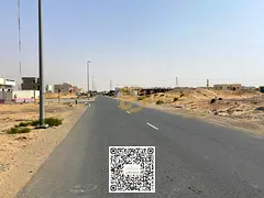 Resi. Plot | Prime Spot | Freehold | Fees Incl.