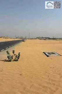 rawdat alqurt