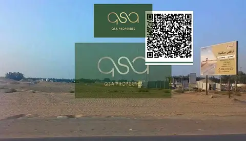 Spacious plot available for sale al helio 2 Ajman