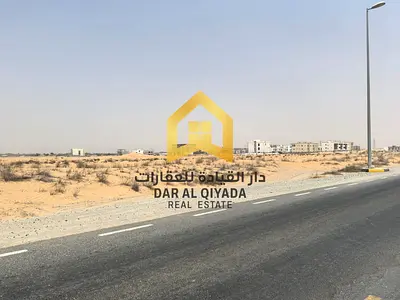 🏡 – |