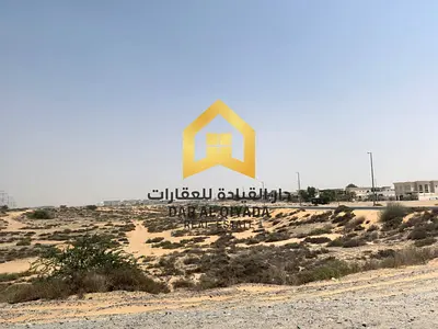 📢 فرصة استثمارية مميزة | أرض تجارية للبيع