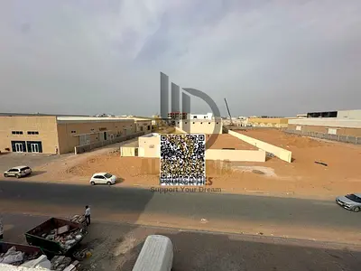 Industrial Property for UAE Nationals