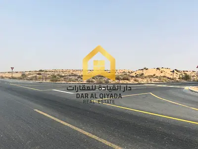 🏡 أرض للبيع في إمارة الشارقة – منطقة المطرق