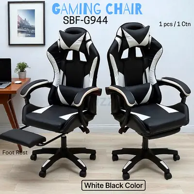 Comfortable Gaming Chair with Foot Rest - SBF-G944