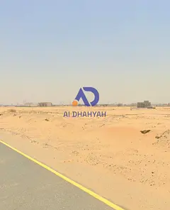 For Sale – Residential Land in Tilal City, Sharjah