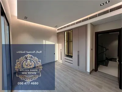 READY TO MOVE | MASSAR FACING WITH BACK GATE