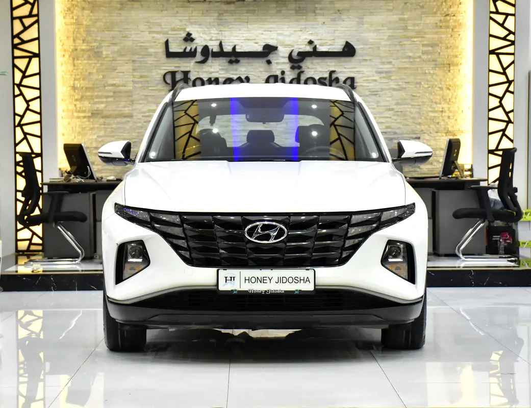 Hyundai Tucson 2023 — photo 1 of 15