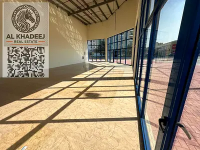 🇬🇧 Commercial Shop for Annual Rent | Affordable Price