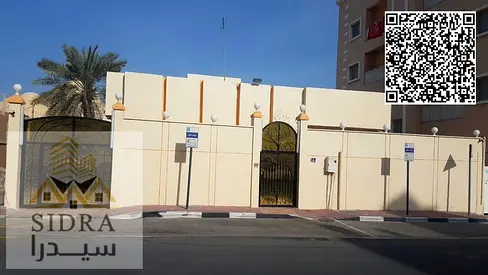 Freehold Ground Floor Investment House for Sale in Al Nuaimiya 1 – Prime Location