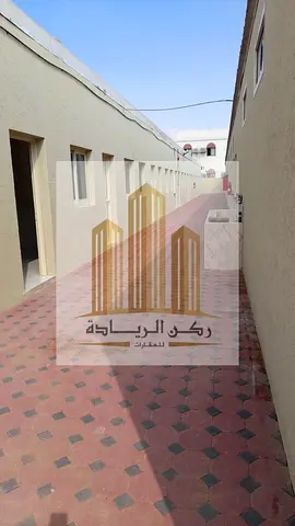 للبيع سكن عمال استثماري بالصجعة القديمة
