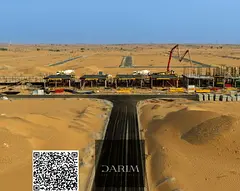 🏡 Premium Townhouse Plot – Umm Al Quwain – Full Cash Deal