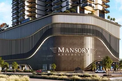 Branded Tower | Dubai Creek View | Prime Locatio