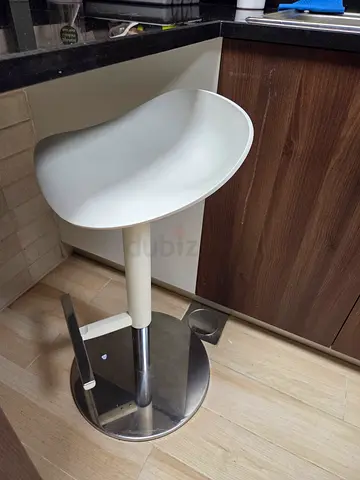 IKEA JANINGE kitchen/bar stool