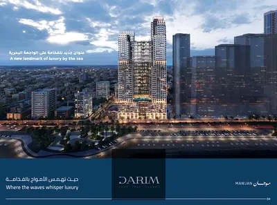 شقة غرفتي نوم في سوق إيجاري مستقر بالقرب من كورنيش عجمان