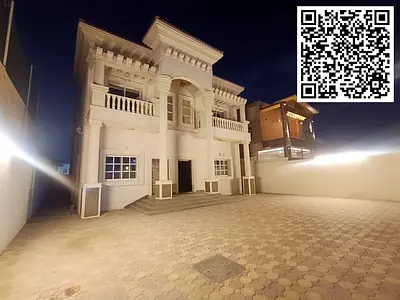 فيلا للايجار في المويهات 1