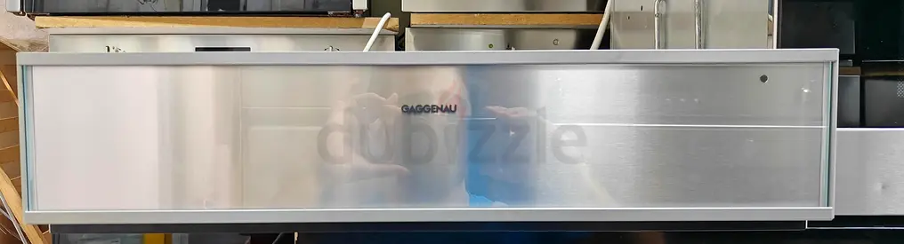Gaggenau SERIES 400 Built-in Warmer Drawer 60cm integrated  model