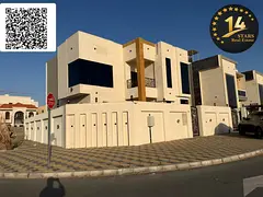 Luxury Villa for Rent in Al Zahia – Ajman Enjoy comfort and elegance in this stunning villa locate