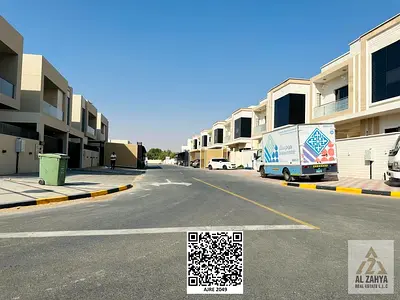 URGENT SALE MAIN STREET LAND " DISTRESS SALE " || " NEAR MAIN ROAD AND SHOPS " TOWNHOUSE LAND IN PRIME LOCATION ! || DIRECT ACCESS FROM E311 || AL HEL