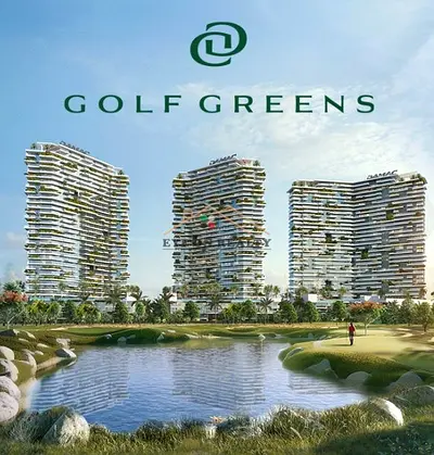 Pay 1.5M Only | Full Golf View 2BR | Motivated Seller | Best Deal