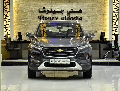 AED 714 EMi at 0% DP | Chevrolet Groove LT ( 2025 Model ) in Grey Color GCC Specs