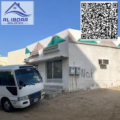 Arabic House for Sale – Residential & Commercial | Ajman – Al Rashidiya