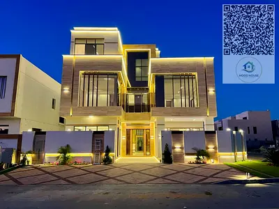 منطقه الياسمين