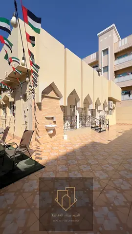 A villa with old-time prices, wonderful in Al Nai'miya, deluxe finishing and very distinctive