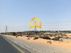 🏡 –