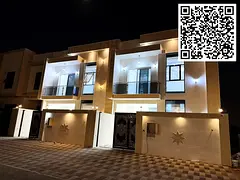 Townhouse for rent in Al Yasmin