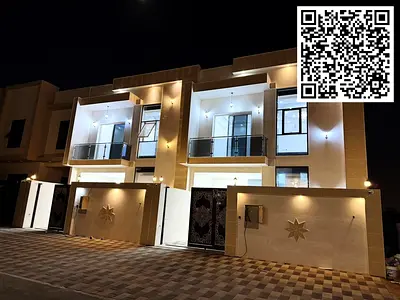 تاون هاوس للايجار في الياسمين