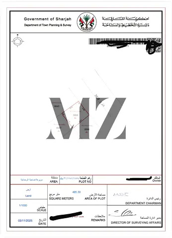 للبيع ارض في مزيرعة تجاي سكني