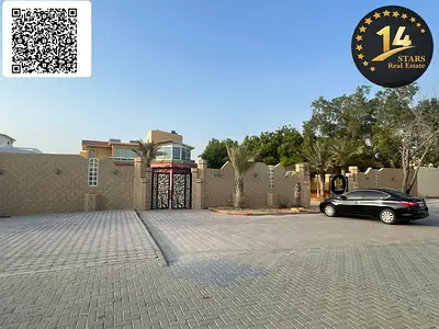 Huge Villa / Master Bedroom / Prime Location facing rawdha bridge