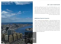 Amazing Offer Limited Studio Available for Sale at Mawjan --Iconic Waterfront Luxury Living