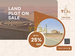 Commercial Land for Sale in Ajman – Al Manama