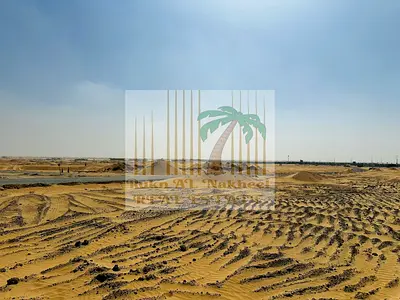 Industrial Land with Excellent Access| High-Return/NO COMMISION/NO Transfer fees