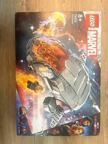 BARGAIN BRAND NEW LEGO 76232 MARVEL THE HOOPTY