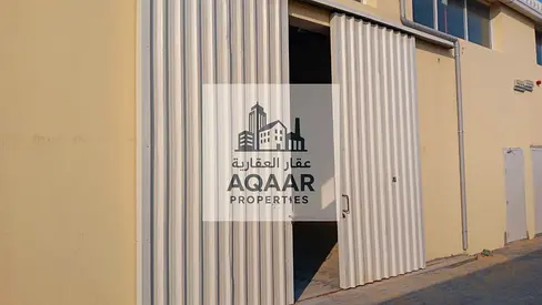 Um Alquwain