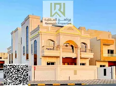 Luxurious | Spacious | Prime Location near all services