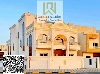 Luxurious | Spacious | Prime Location near all services