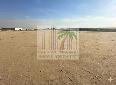 Commercial Land | Freehold For All Nationalities | Ready