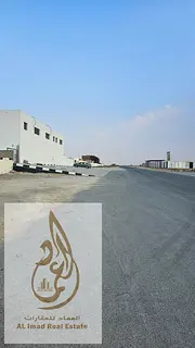 commercial land for sale in sharjah / al soor
