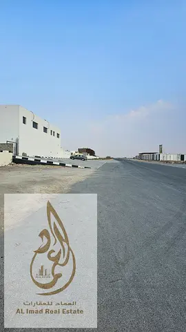 أرض للبيع في الشارقة منطقة السور