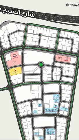 School Plots for Sale | Educational–Commercial Use | Prime Investment Opportunity