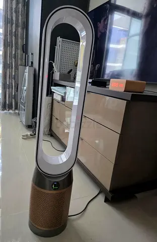 Dyson fan/air purifier